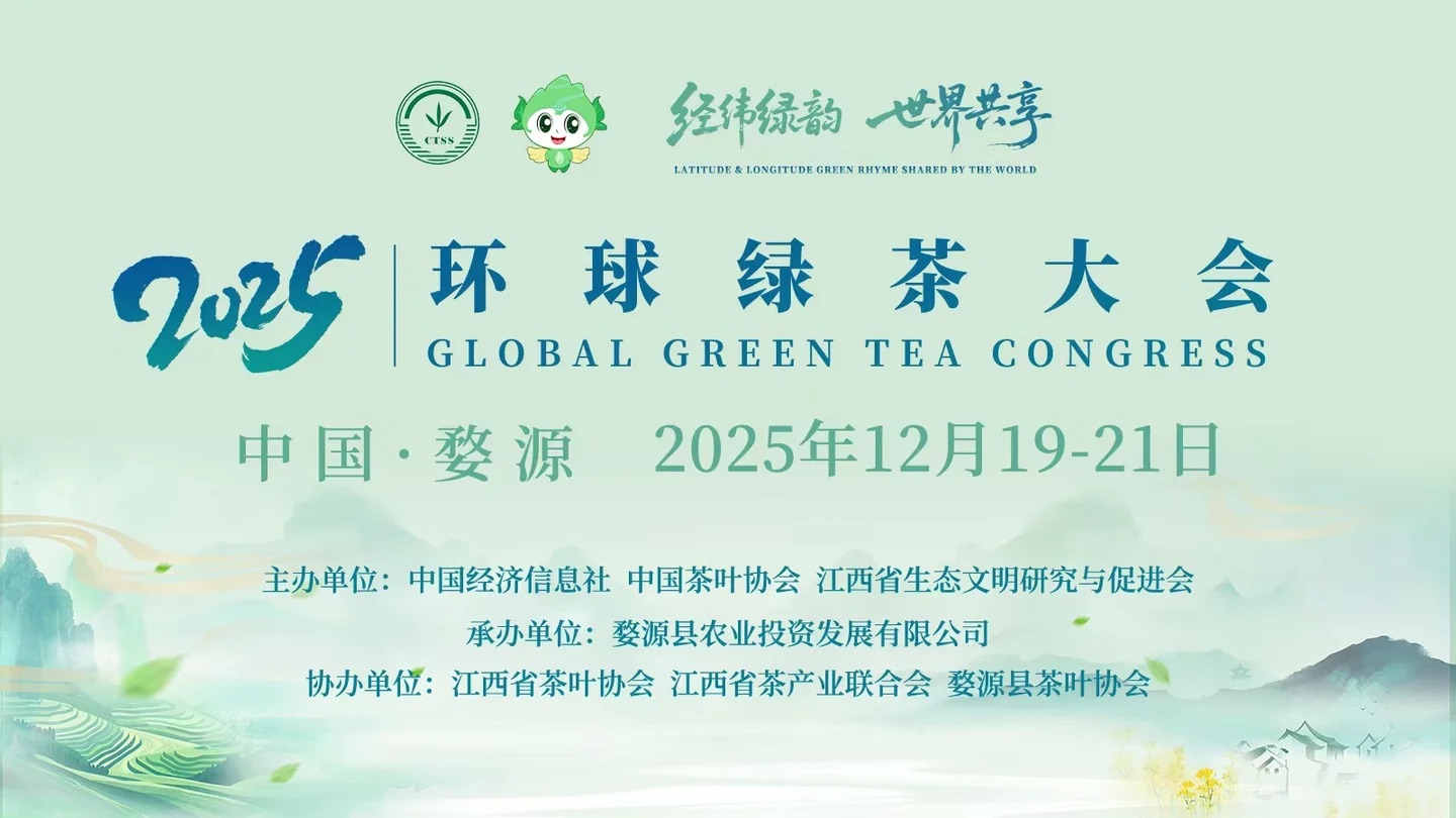 Opening of  UN Women Bonn Office, featured in the photo, L-R:  Guido Deus Mayor Greater Bonn, Reem Alabali Radovan, and UN Women Executive Director Sima Bahous Photo Necat Nazaroglu 